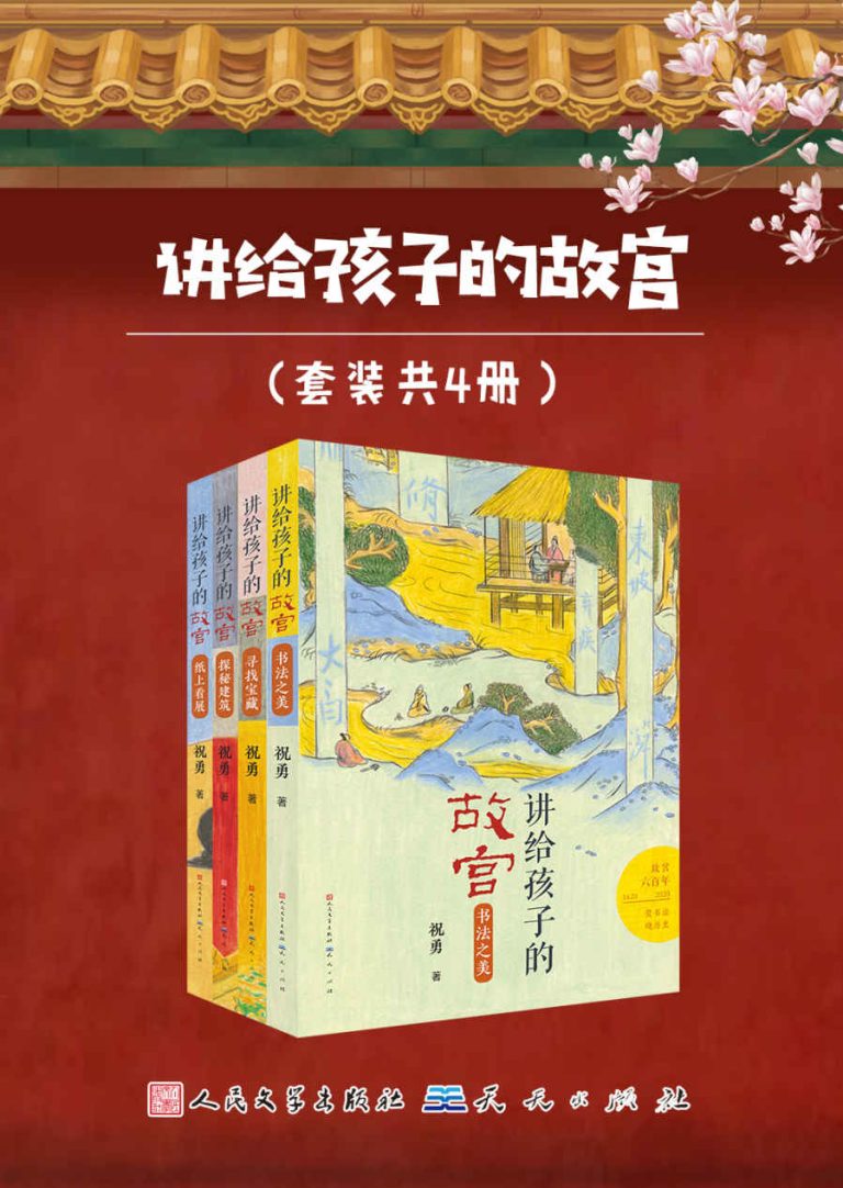 %title缩略图