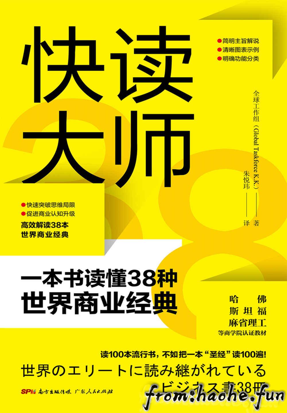 %title插图%num %title插图%num