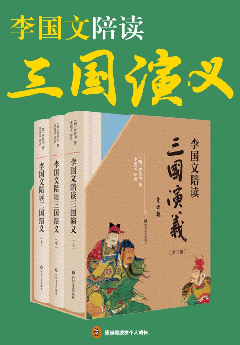 %title缩略图