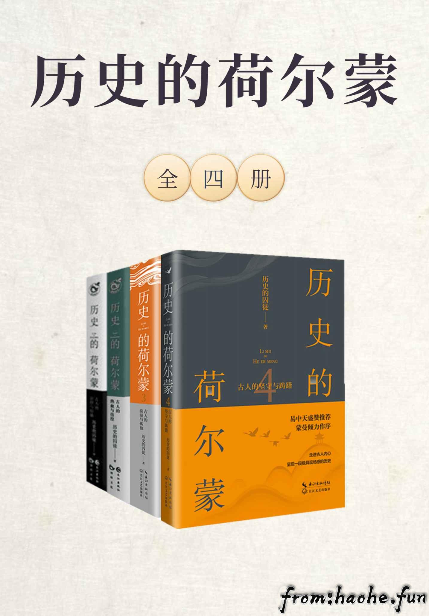 %title插图%num %title插图%num