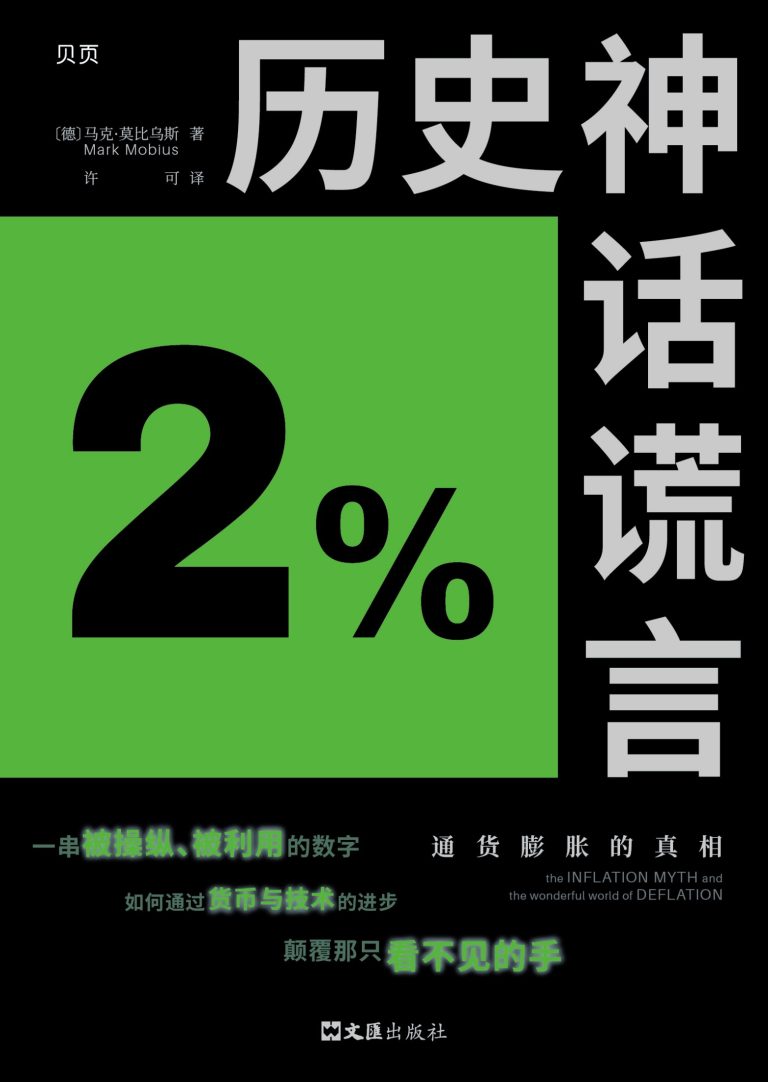 %title缩略图