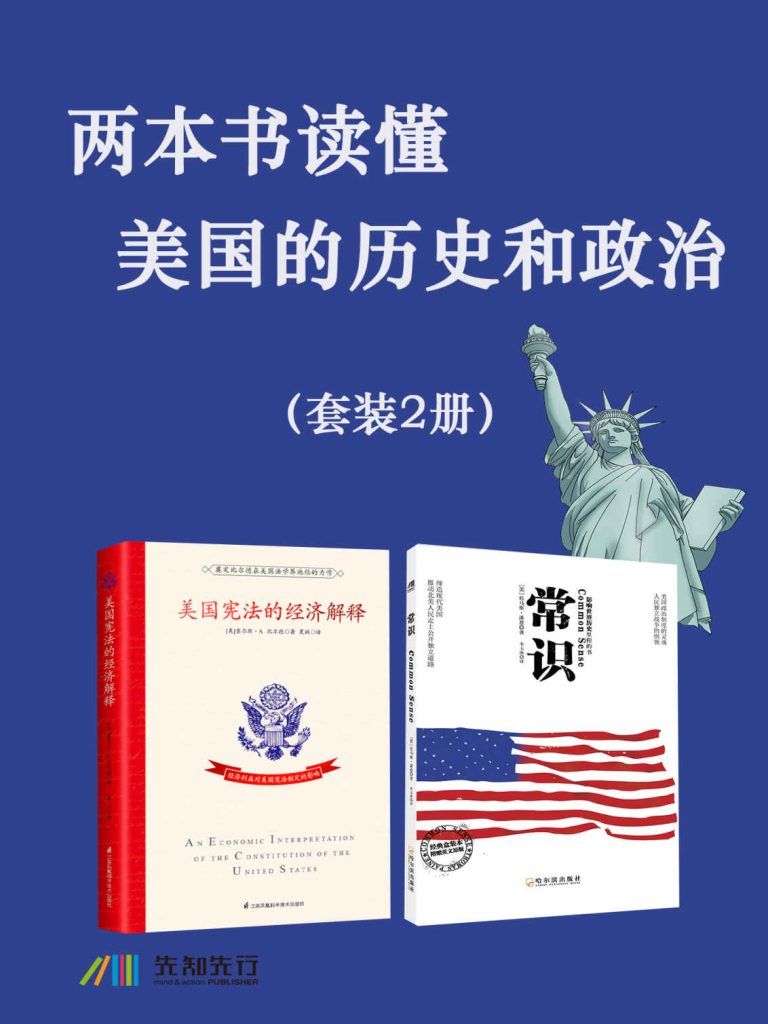 %title缩略图