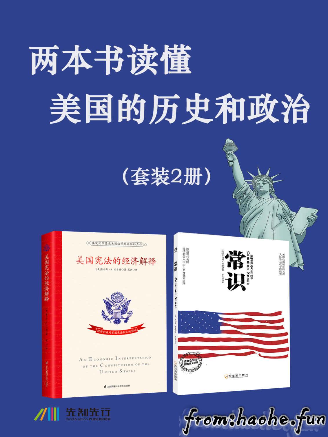 %title插图%num %title插图%num