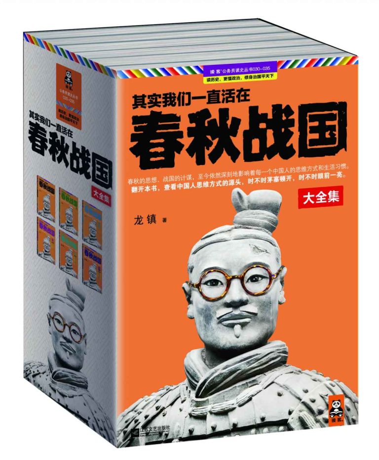 %title缩略图