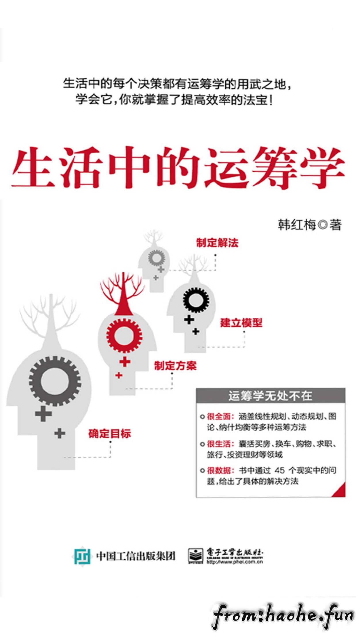 %title插图%num %title插图%num