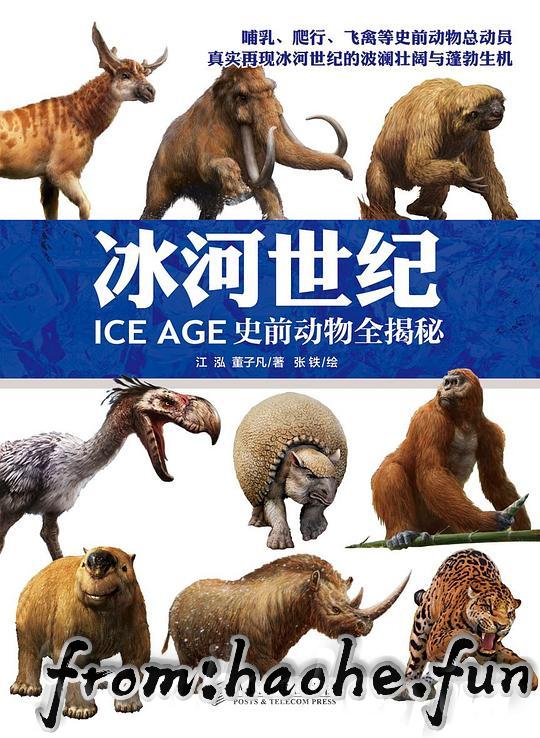 %title缩略图 %title缩略图
