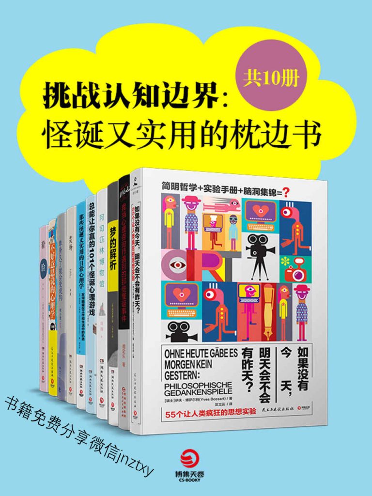 %title缩略图