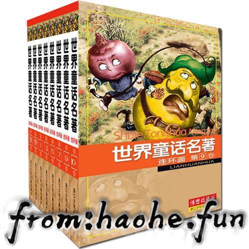 %title缩略图 %title缩略图