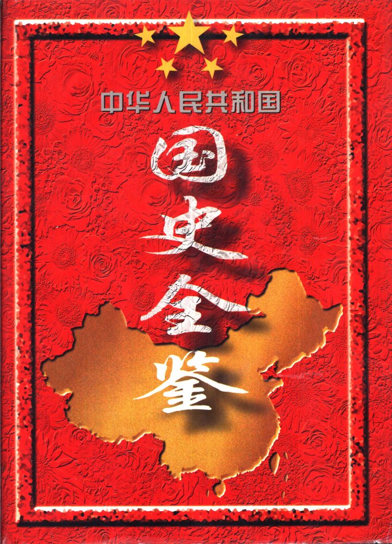 %title缩略图