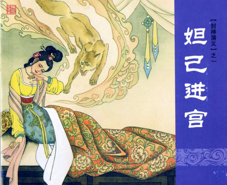 %title缩略图 %title缩略图