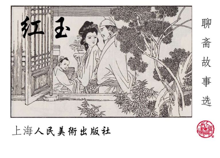 %title缩略图 %title缩略图