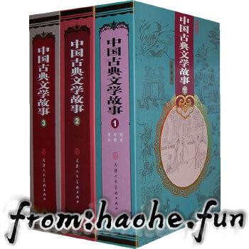 %title缩略图 %title缩略图