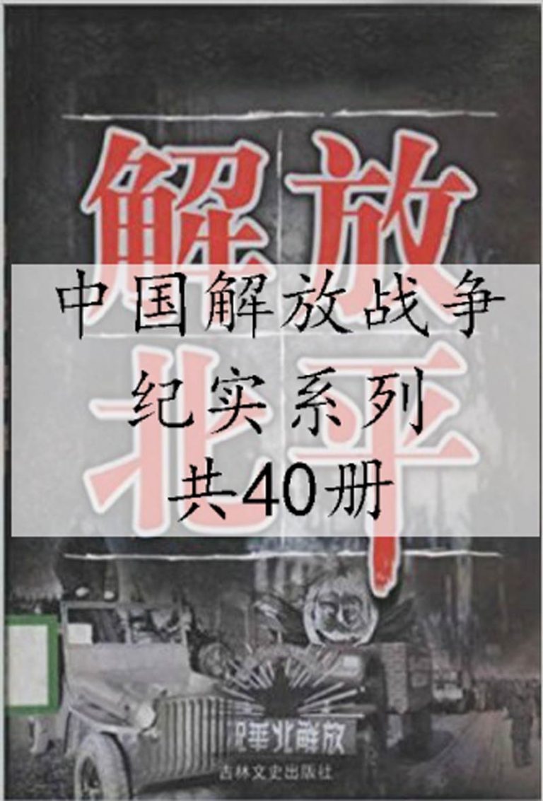 %title缩略图