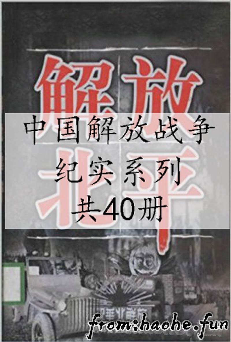 %title插图%num %title插图%num