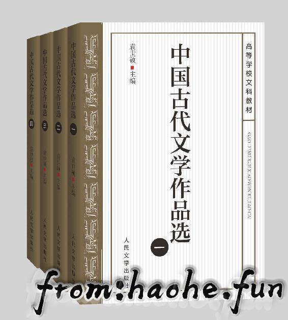 %title缩略图 %title缩略图