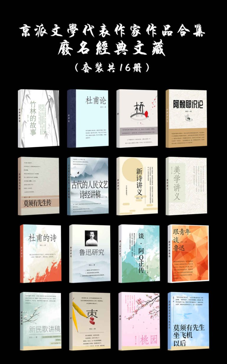 %title缩略图