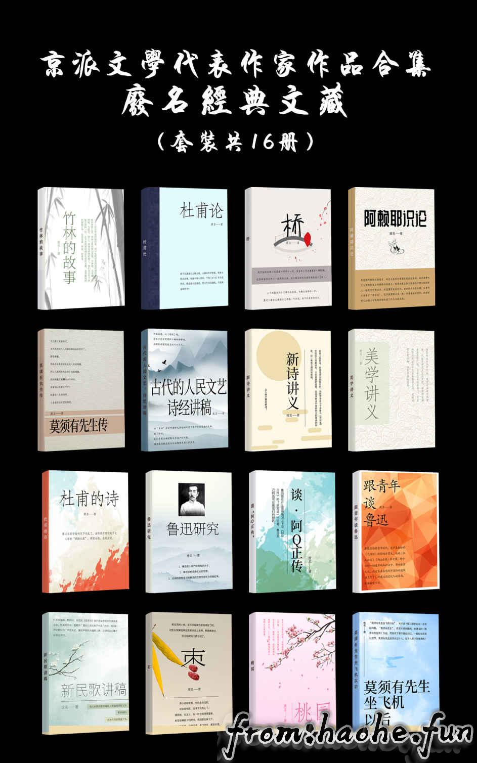 %title插图%num %title插图%num