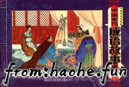 %title缩略图 %title缩略图