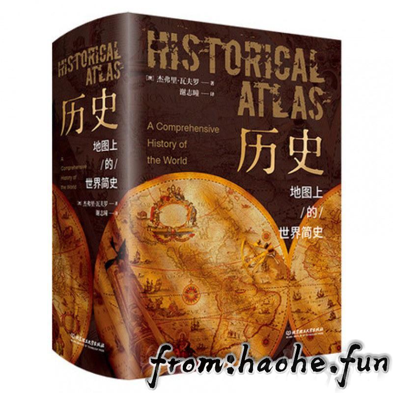 %title插图%num %title插图%num