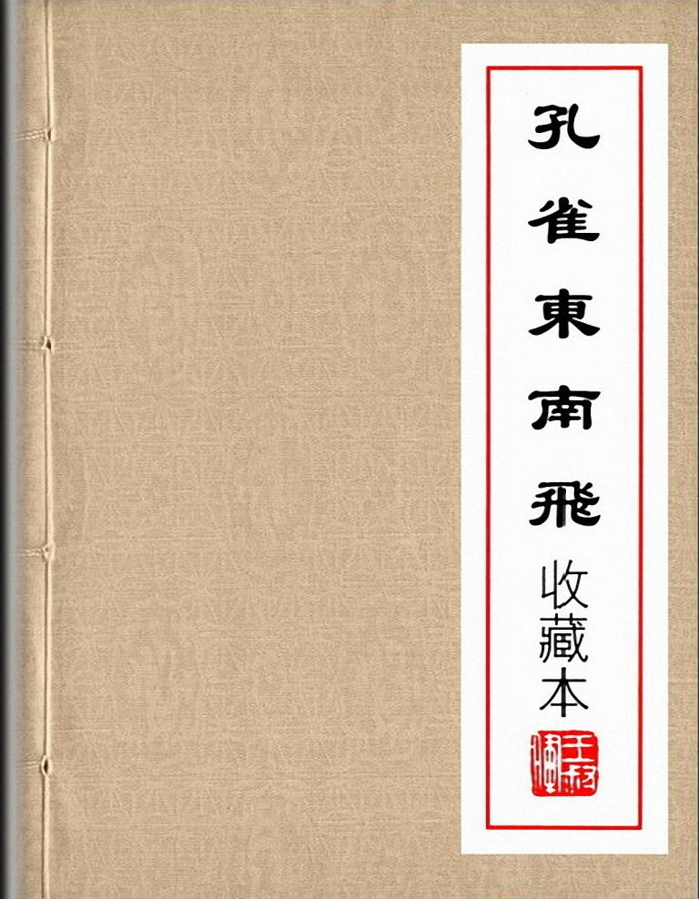 %title缩略图 %title缩略图