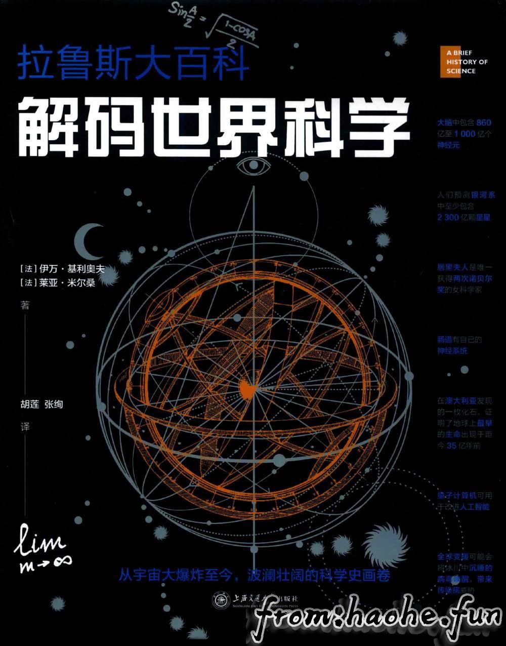 %title插图%num %title插图%num