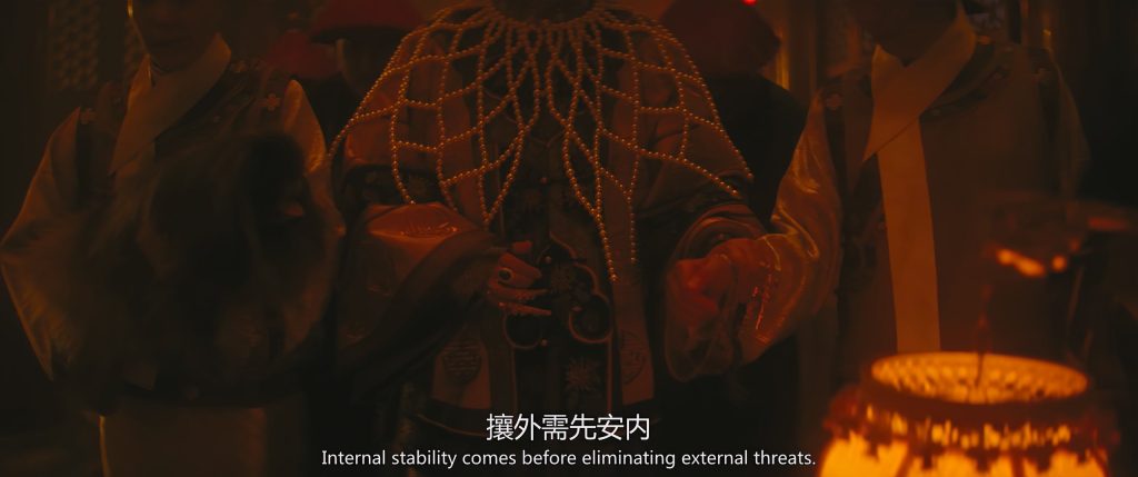 %title插图%num %title插图%num