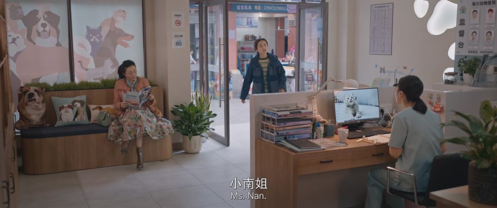 %title插图%num %title插图%num