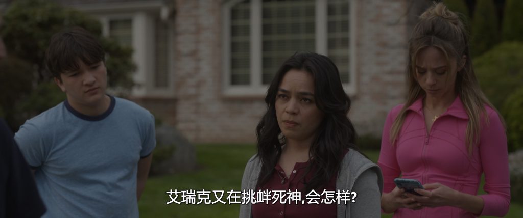 %title插图%num %title插图%num