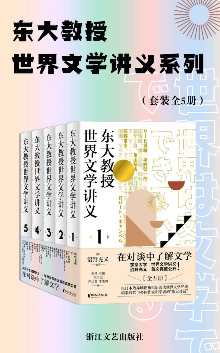 %title缩略图 %title缩略图