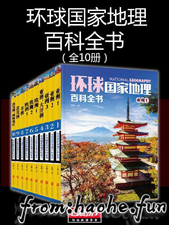 %title缩略图