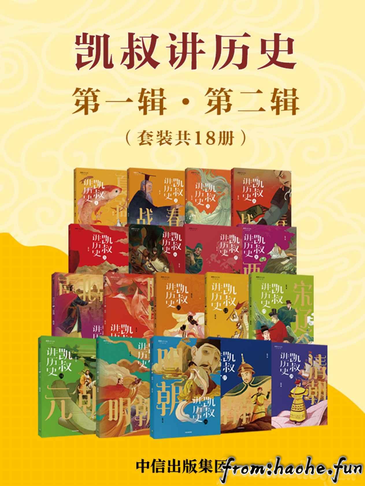 %title插图%num %title插图%num