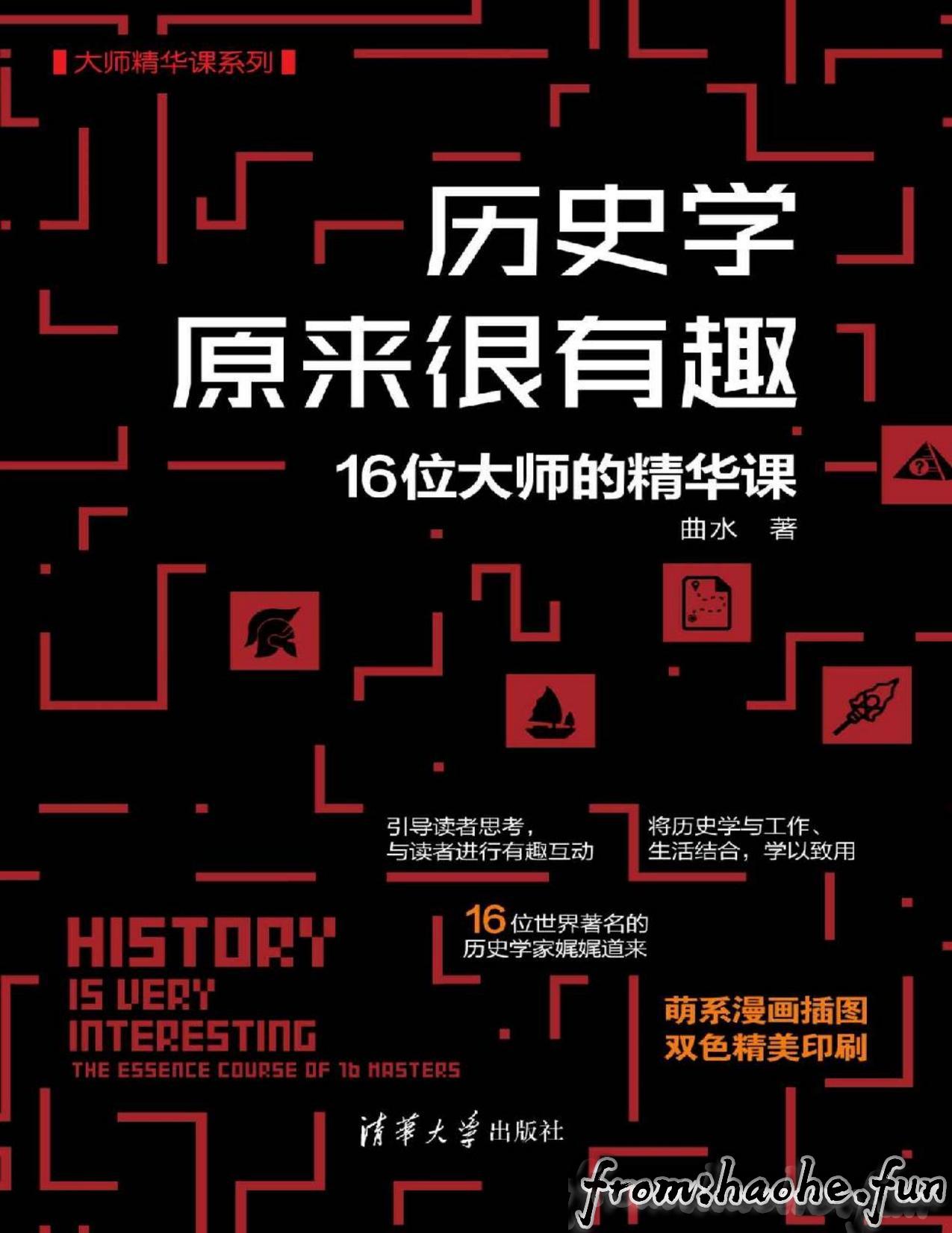 %title插图%num %title插图%num