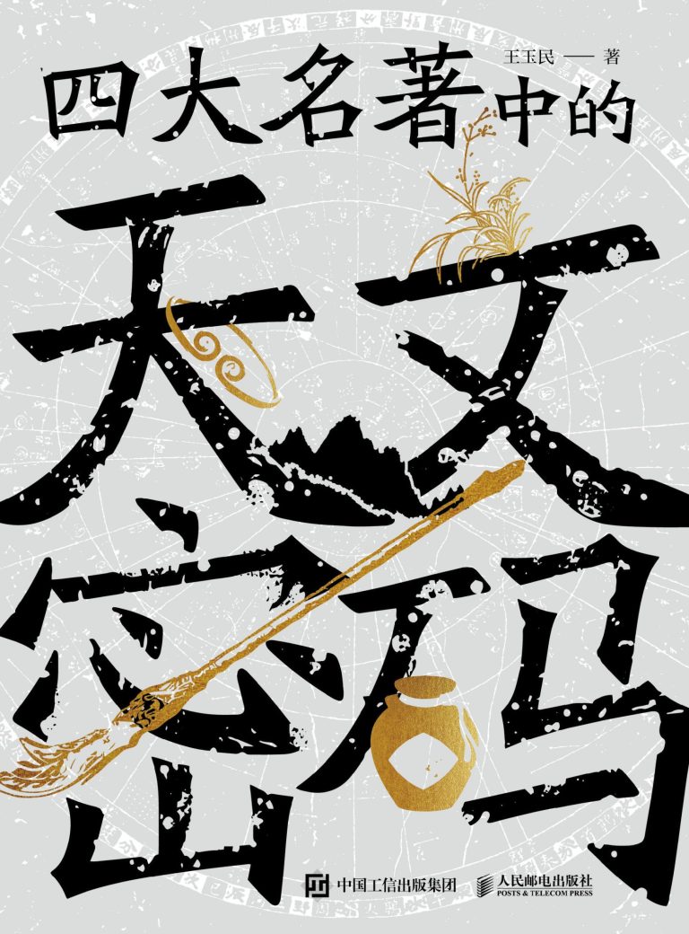 %title缩略图 %title缩略图