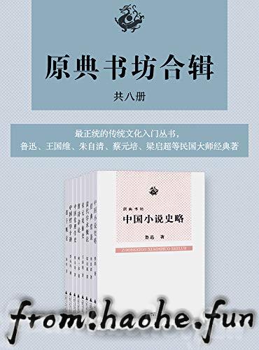 %title缩略图 %title缩略图