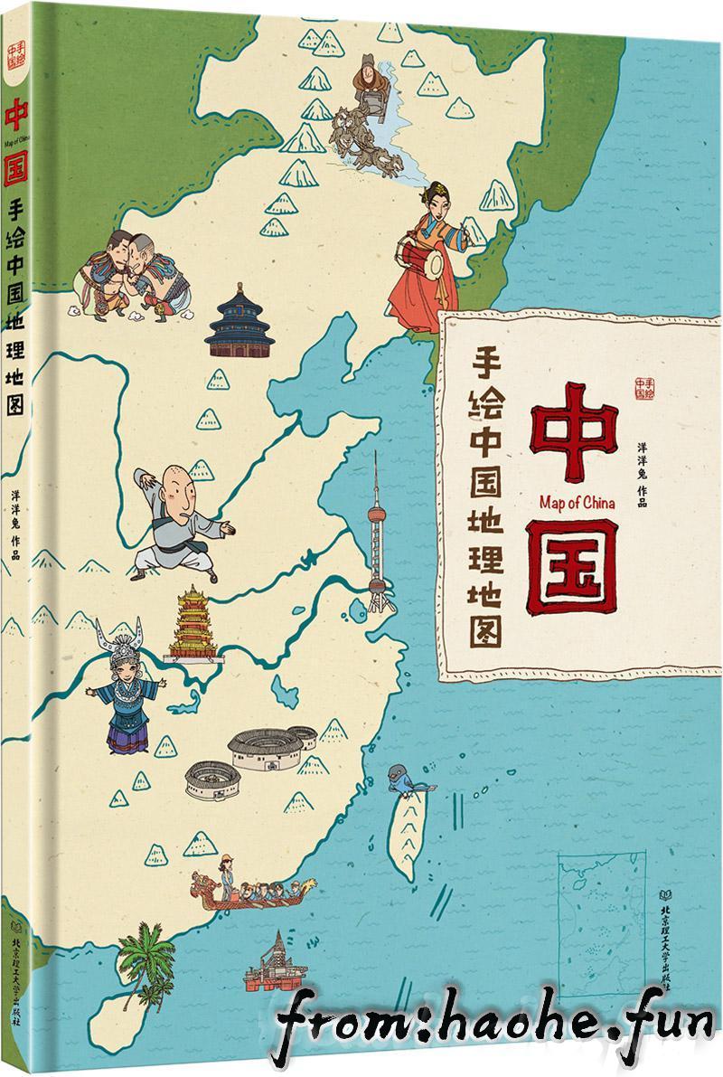 %title插图%num %title插图%num