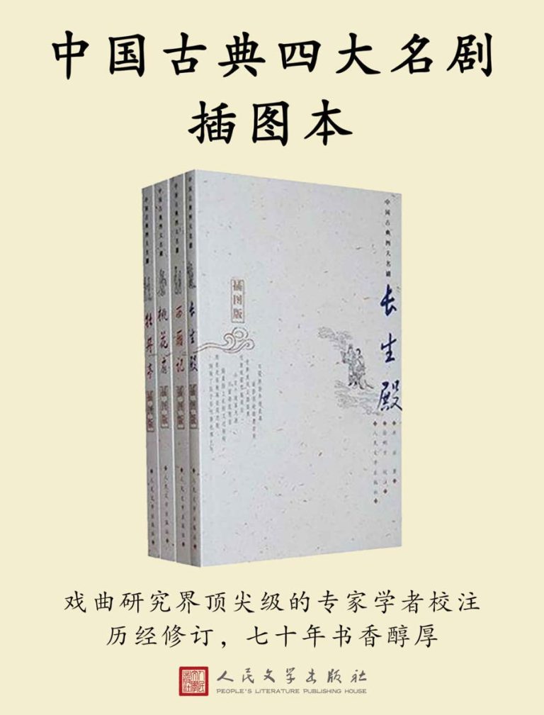 %title缩略图 %title缩略图