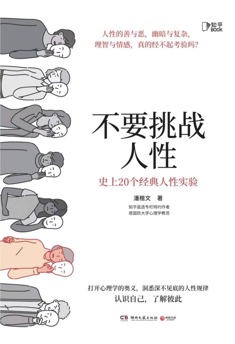 %title缩略图 %title缩略图