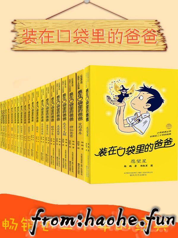 %title缩略图