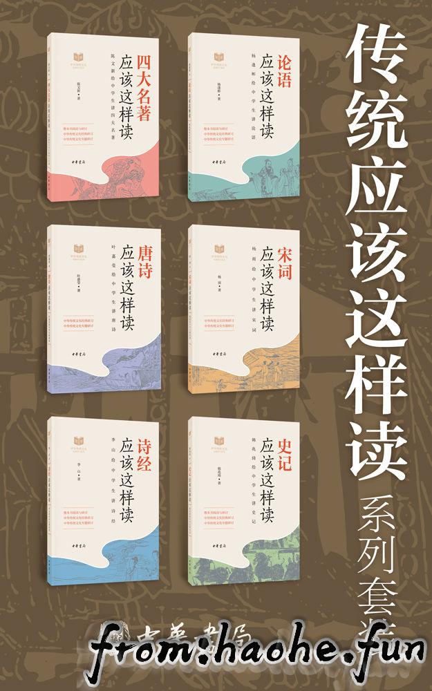 %title缩略图