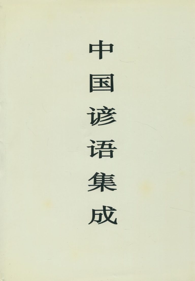 %title缩略图