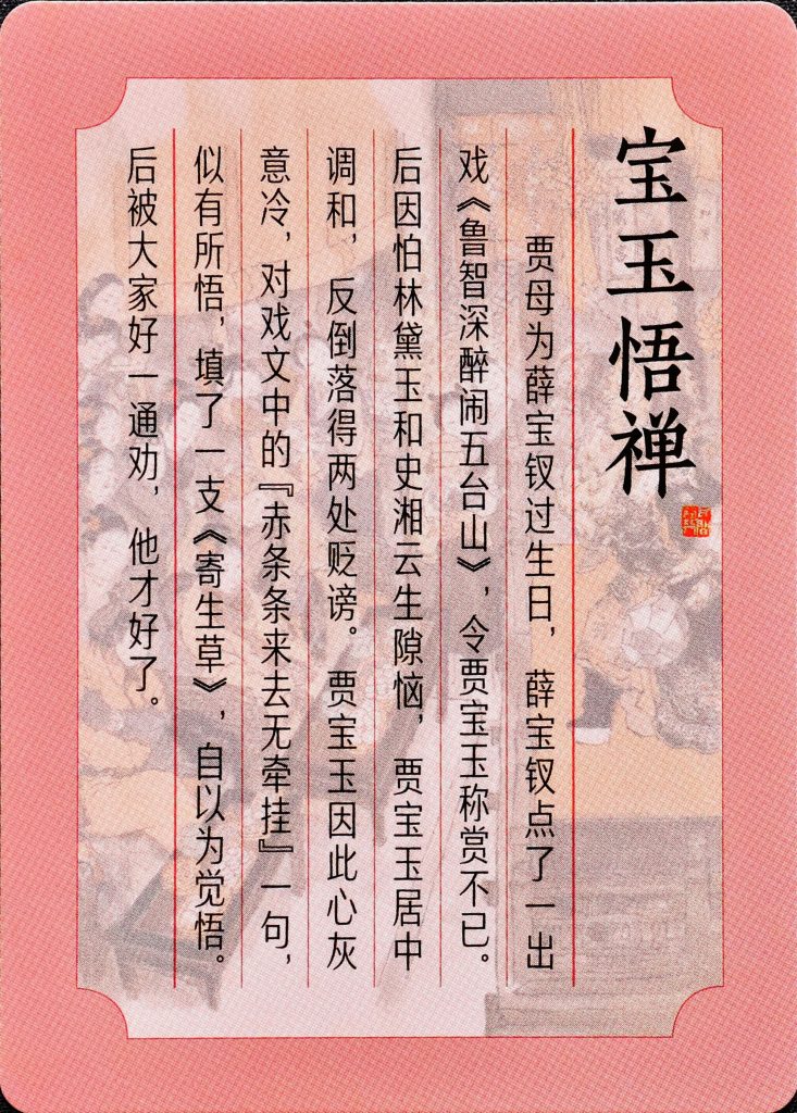 %title插图%num