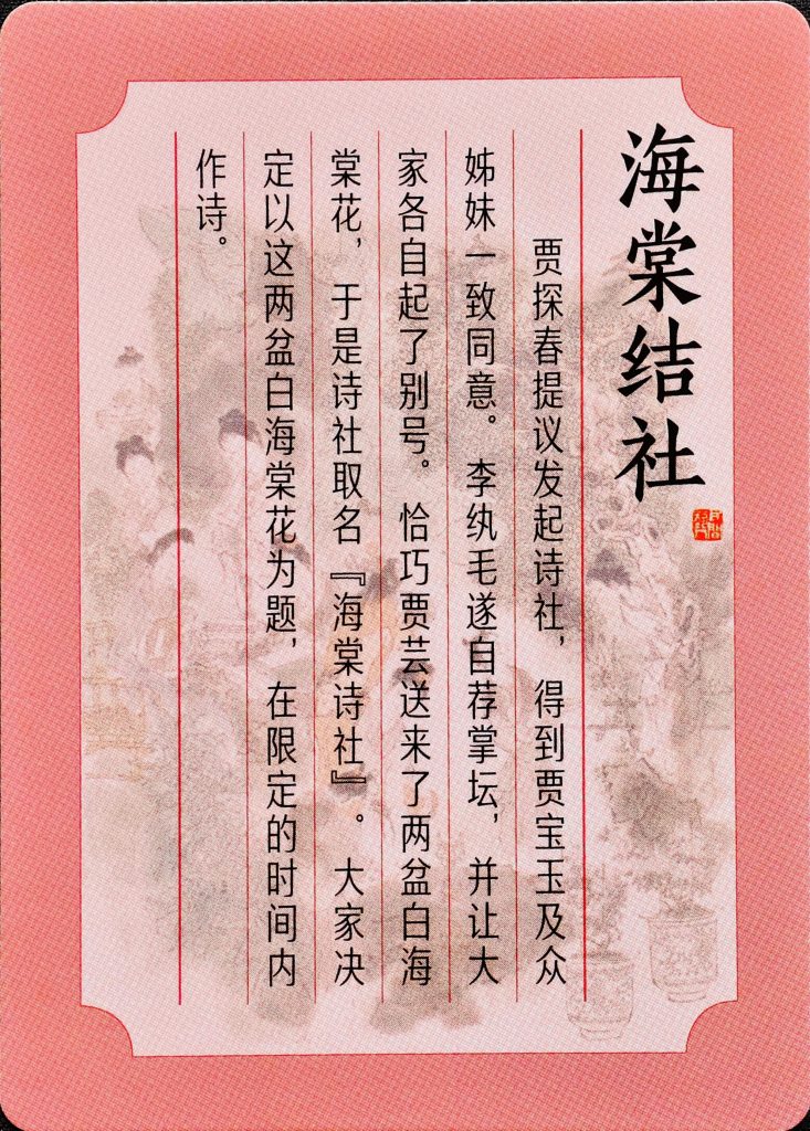 %title插图%num