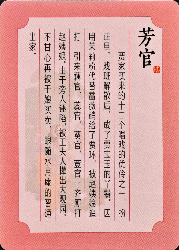 %title插图%num
