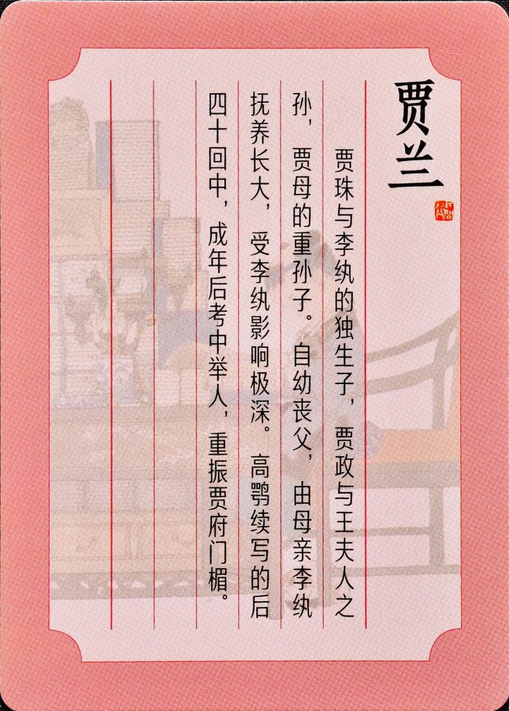 %title插图%num
