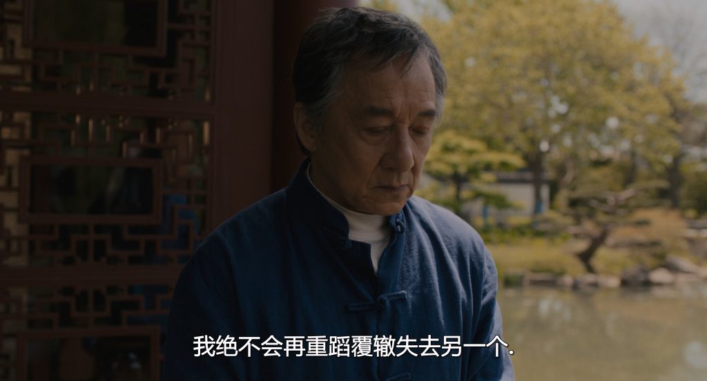 %title插图%num %title插图%num