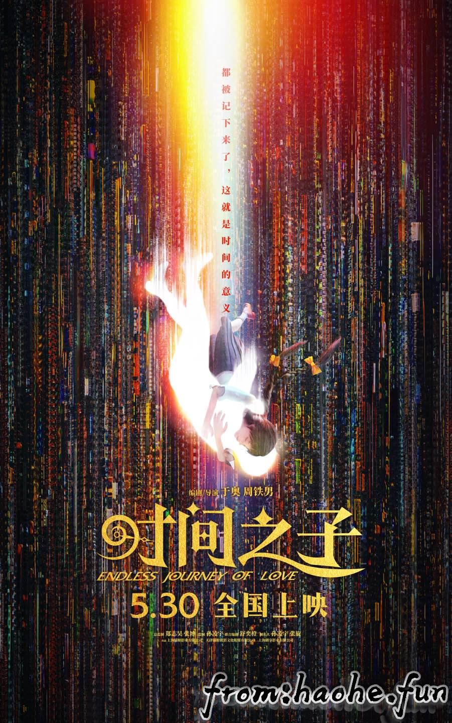 %title插图%num %title插图%num