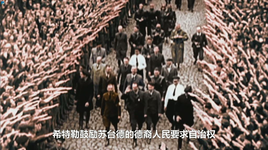 %title插图%num %title插图%num