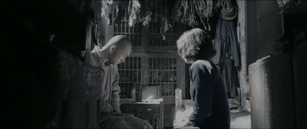 %title插图%num %title插图%num