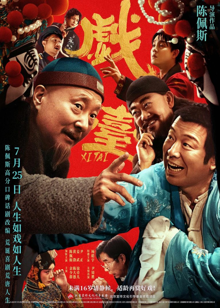 %title缩略图