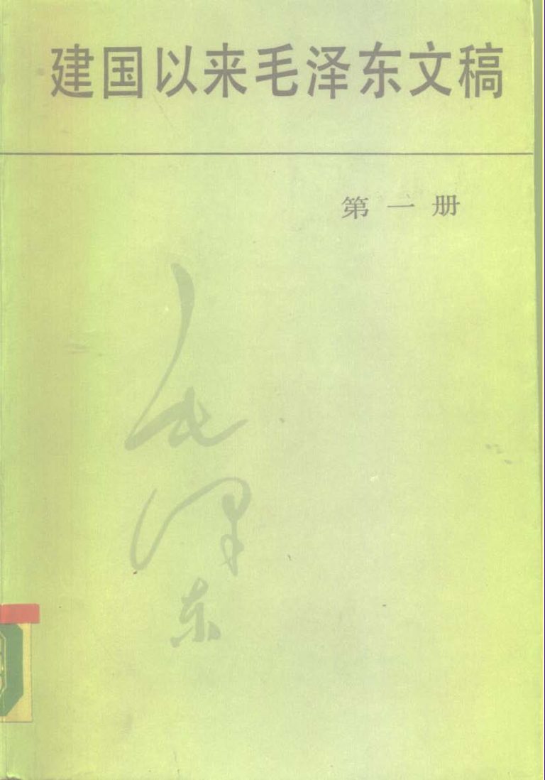 %title缩略图